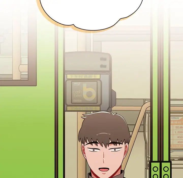 小孩子才做选择第91話