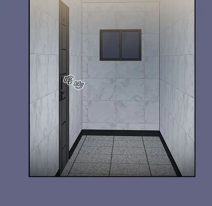 小孩子才做选择第91話