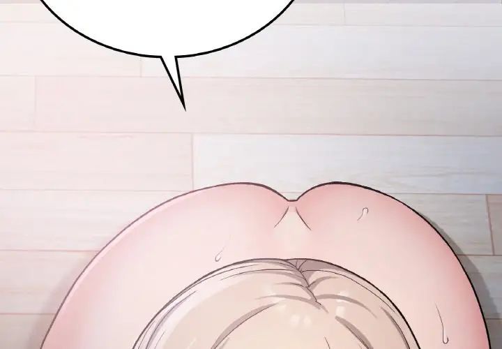 要在乡下一起生活吗第10話