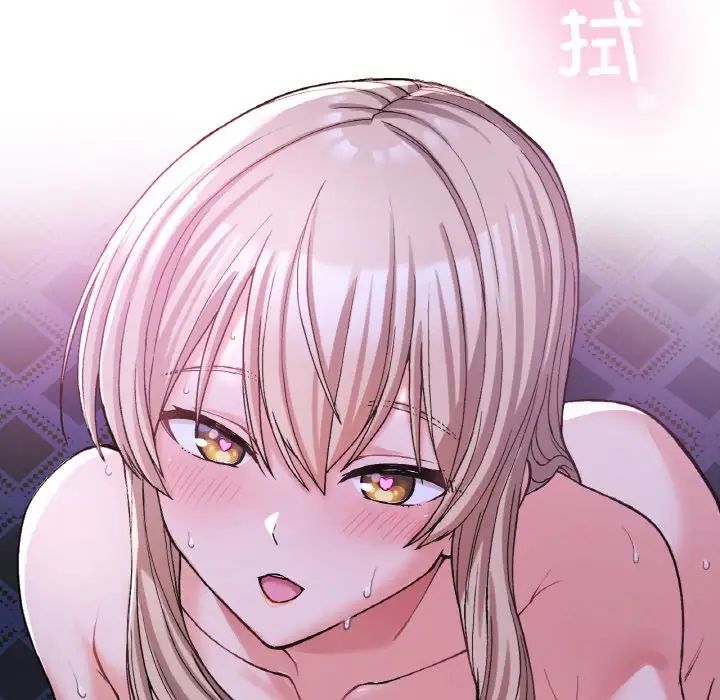 要在乡下一起生活吗第10話