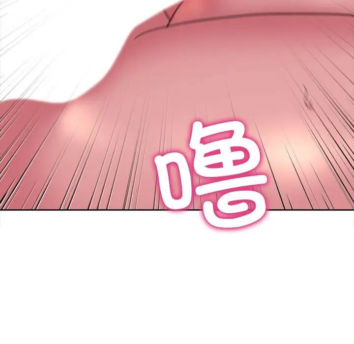 双面人第11話