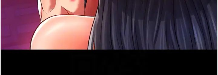 色鵰英雄传:一捅天下第34話-淪為洩慾工具的溫嘉呂