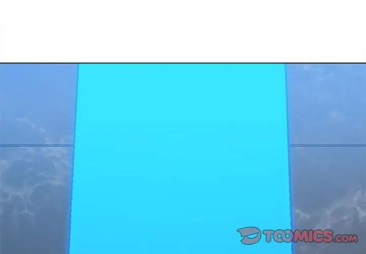 难缠小恶女第200話