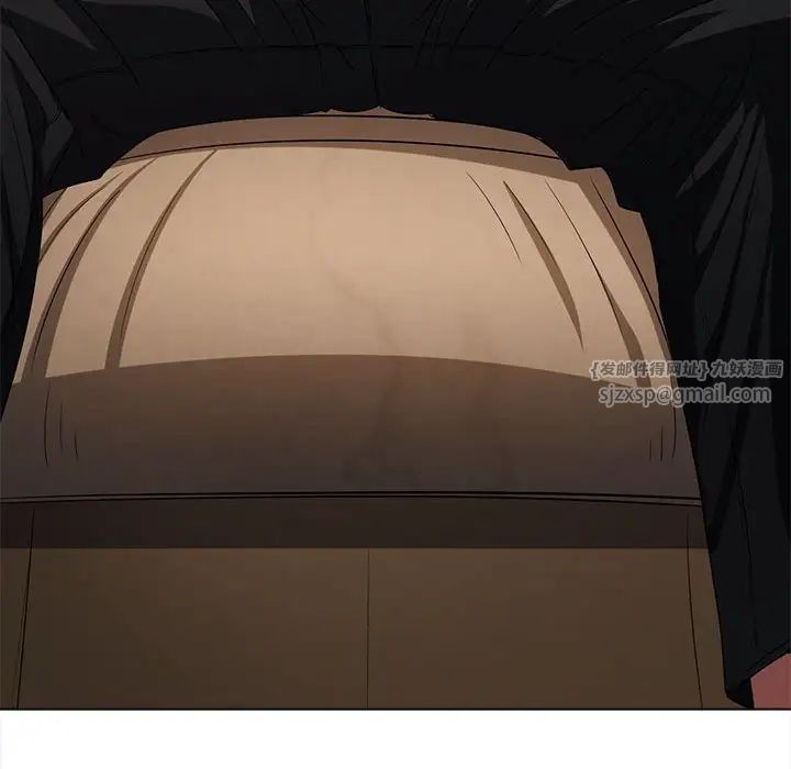 难缠小恶女第200話