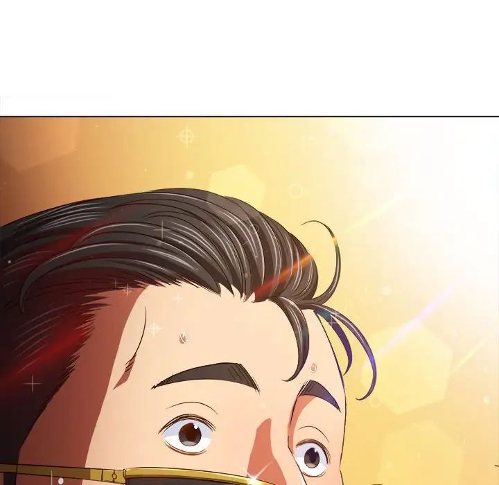 难缠小恶女第200話