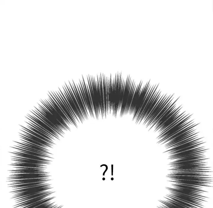 难缠小恶女第200話