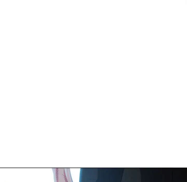 难缠小恶女第200話