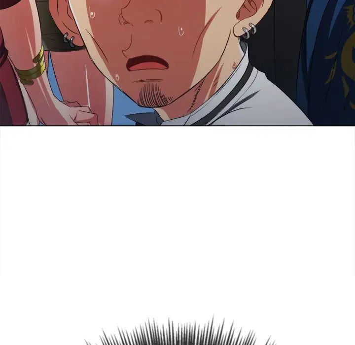 难缠小恶女第200話