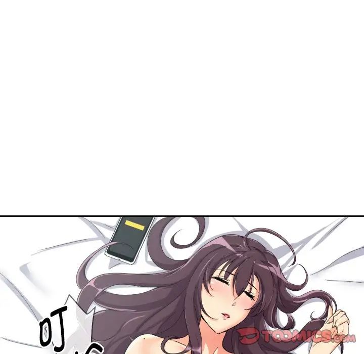 调教小娇妻第29話