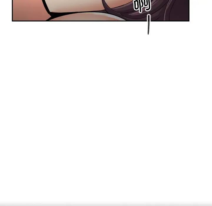 调教小娇妻第29話