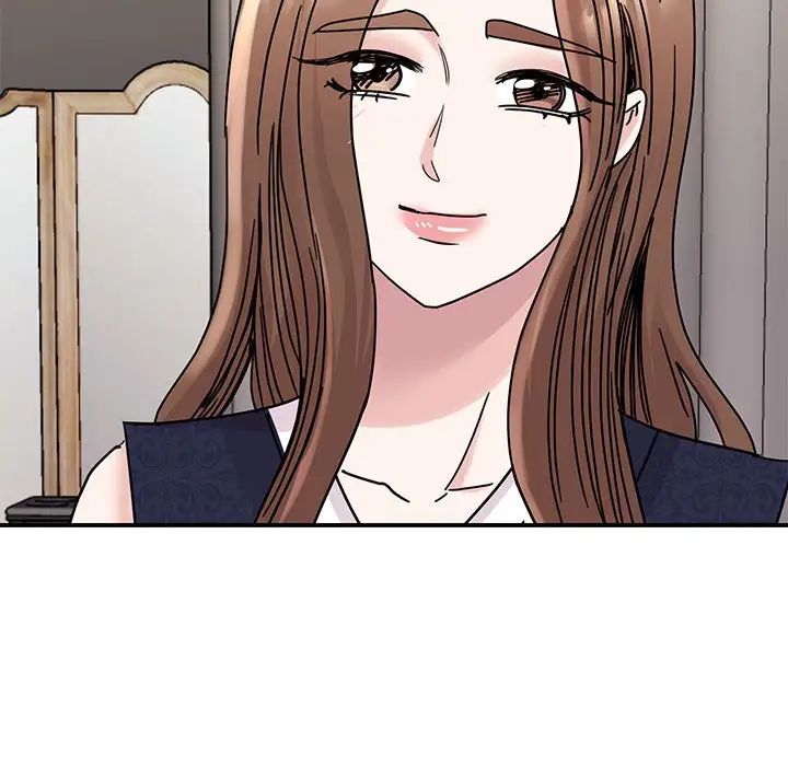 我的完美缪斯第26話