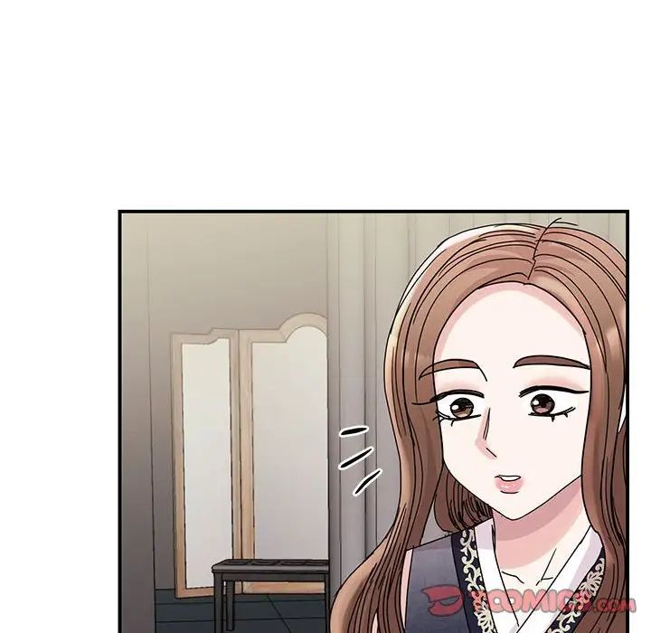 我的完美缪斯第26話