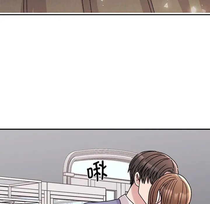 我的完美缪斯第26話
