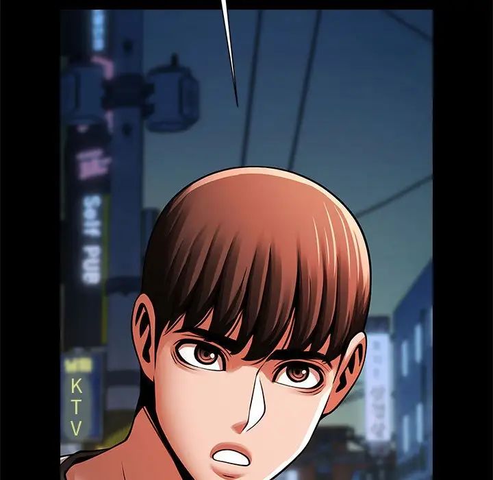 逆袭之路第19話