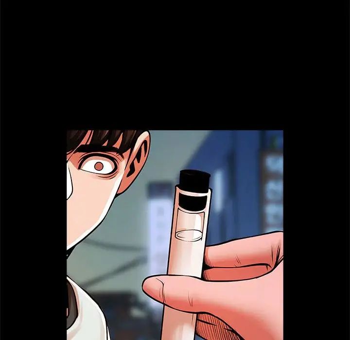 逆袭之路第19話