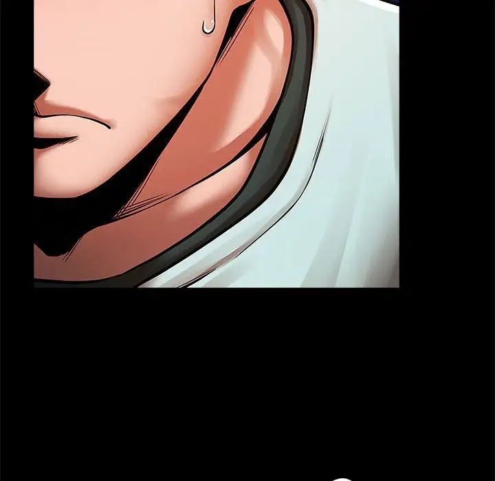 逆袭之路第19話