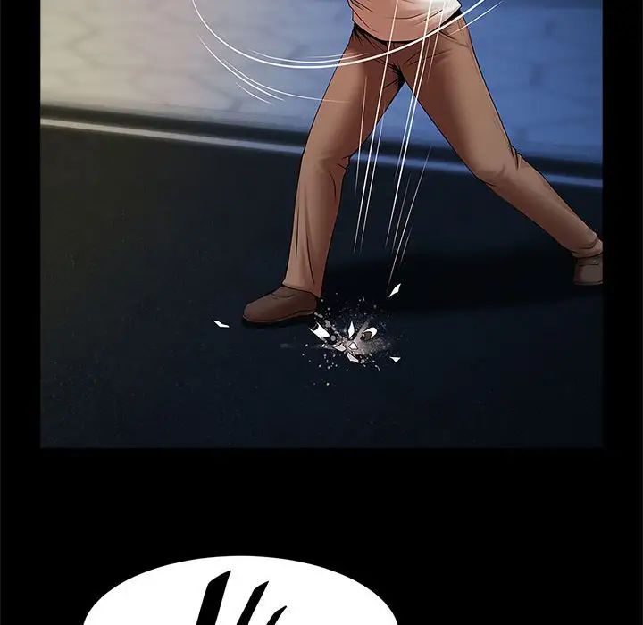 逆袭之路第19話