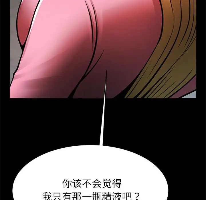 49.jpg