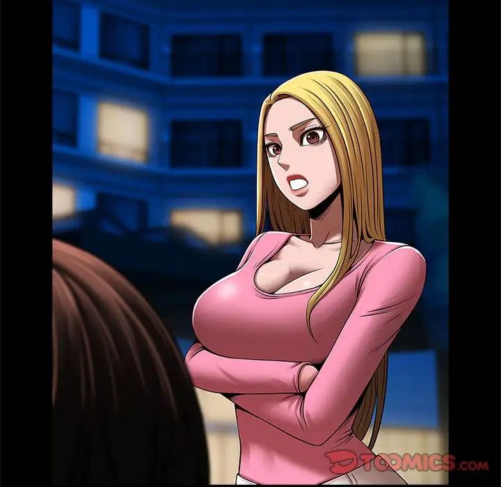 逆袭之路第19話