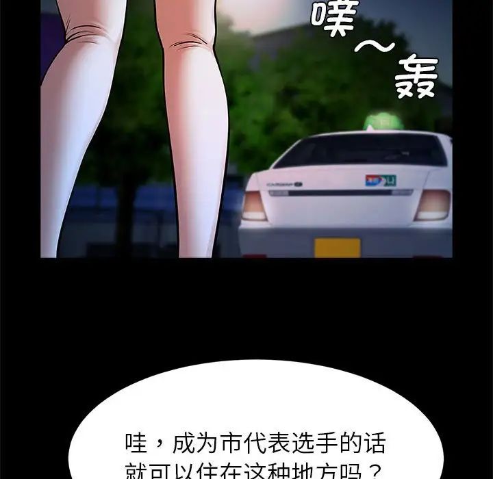 71.jpg