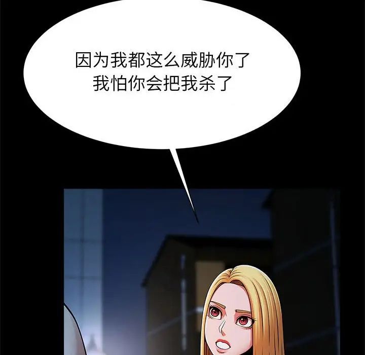 76.jpg