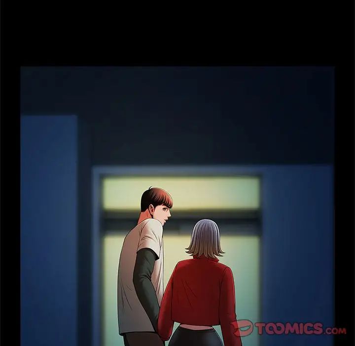 逆袭之路第19話