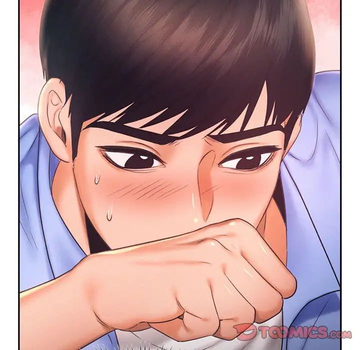 乘风高飞第18話