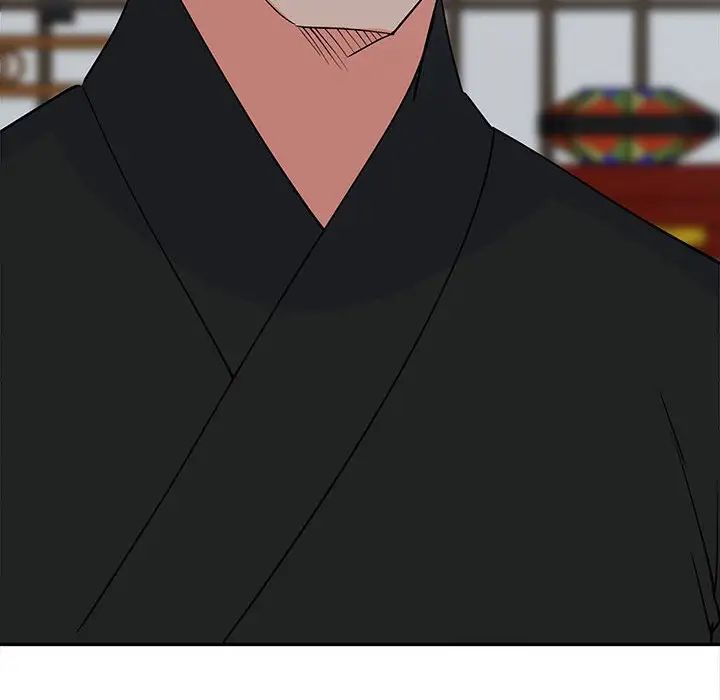 毒酒第13話