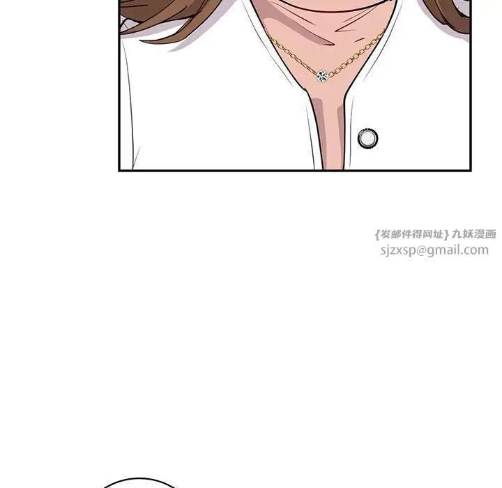 回不去的婚姻第10話