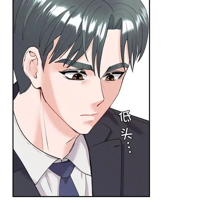 回不去的婚姻第10話