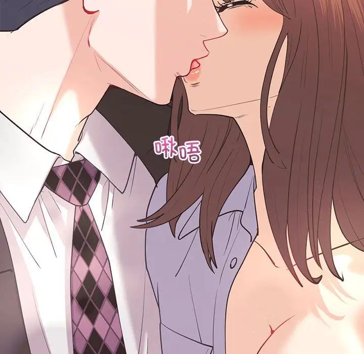 回不去的婚姻第10話