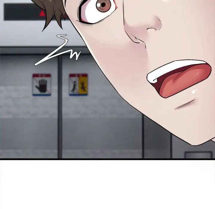 好运出租车第8話