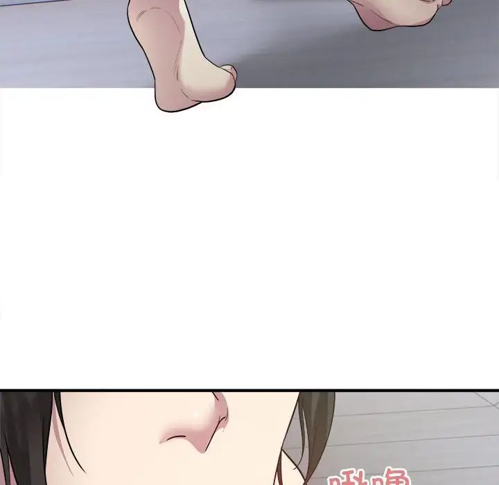 好运出租车第8話