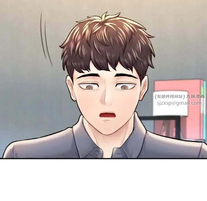 成为人上人第9話