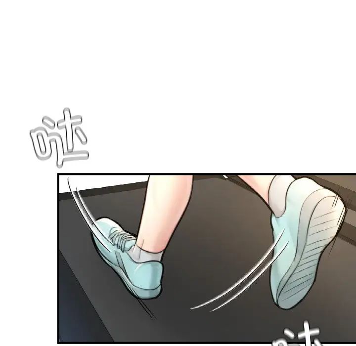 成为人上人 - 第9話142.jpg,成为人上人 - 第9話142,成为人上人 - 第9話