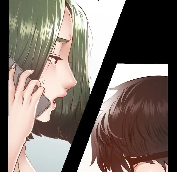 在学校达咩！ - 第12話96.jpg,在学校达咩！ - 第12話96,在学校达咩！ - 第12話