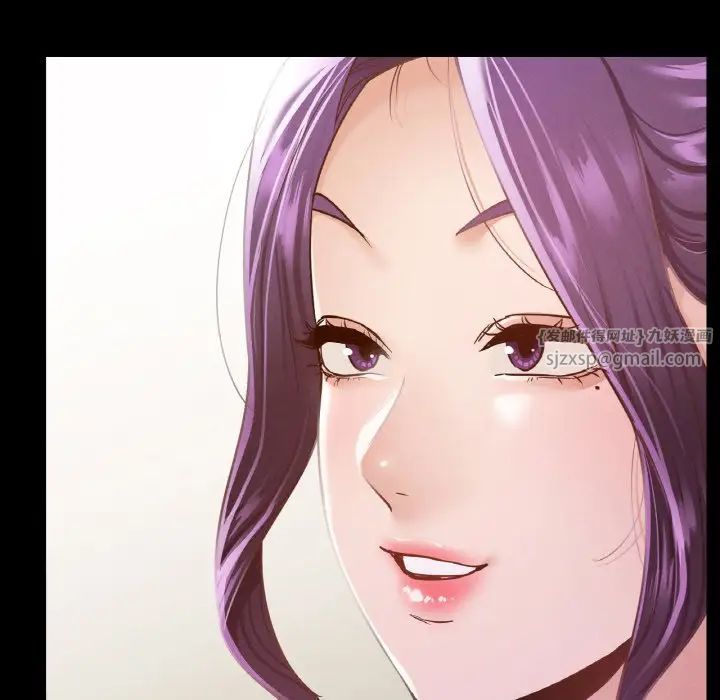 在学校达咩！ - 第12話144.jpg,在学校达咩！ - 第12話144,在学校达咩！ - 第12話