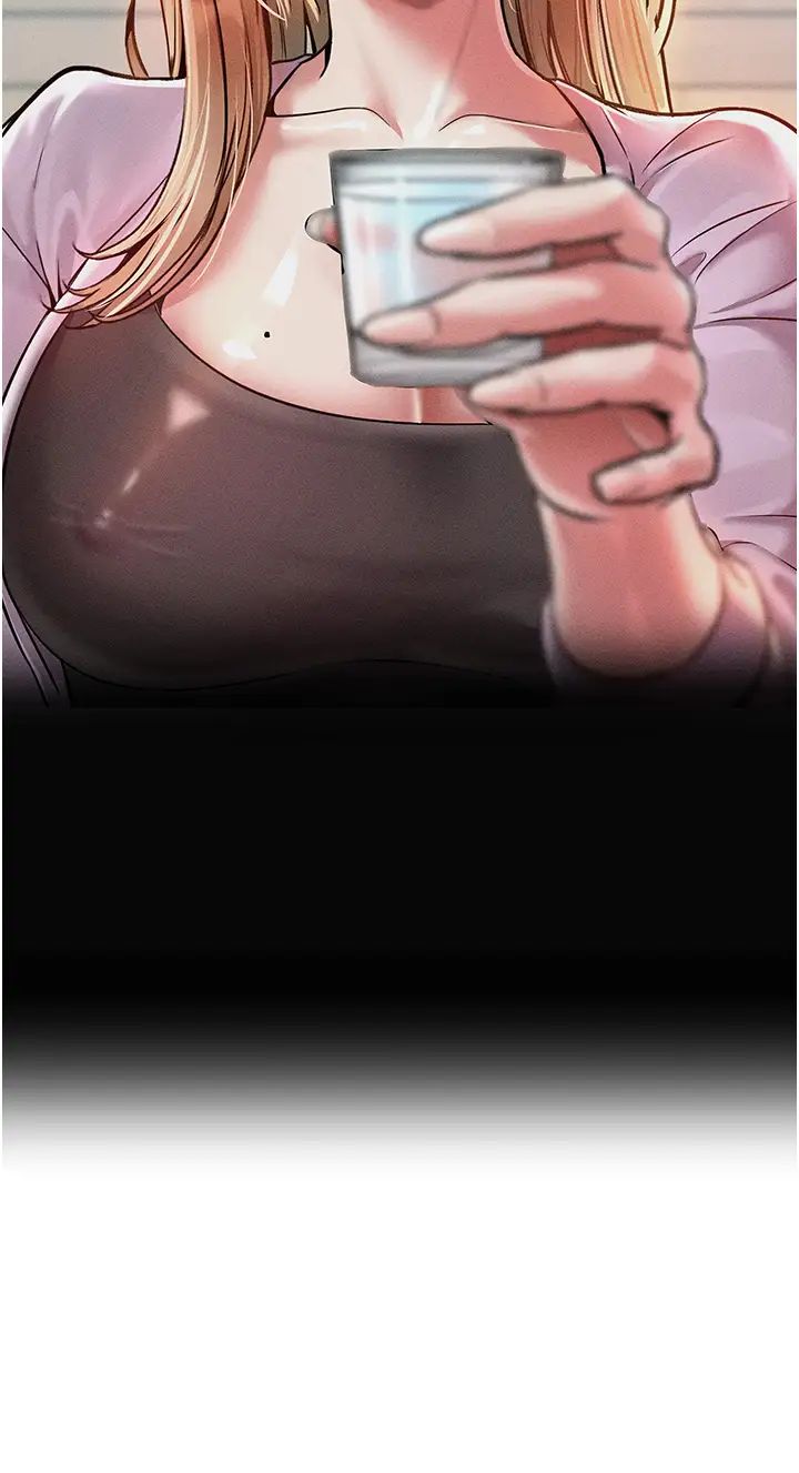 让傲慢女屈服的一百种方法第17話-我不能再任由他擺佈瞭!