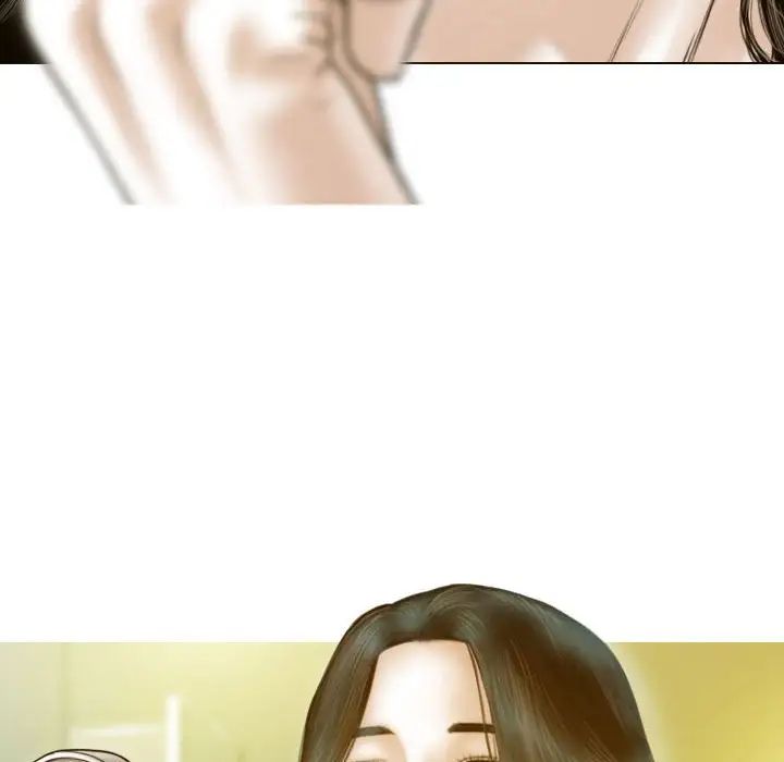 不可抗拒的吸引 - 第1話53.jpg,不可抗拒的吸引 - 第1話53,不可抗拒的吸引 - 第1話