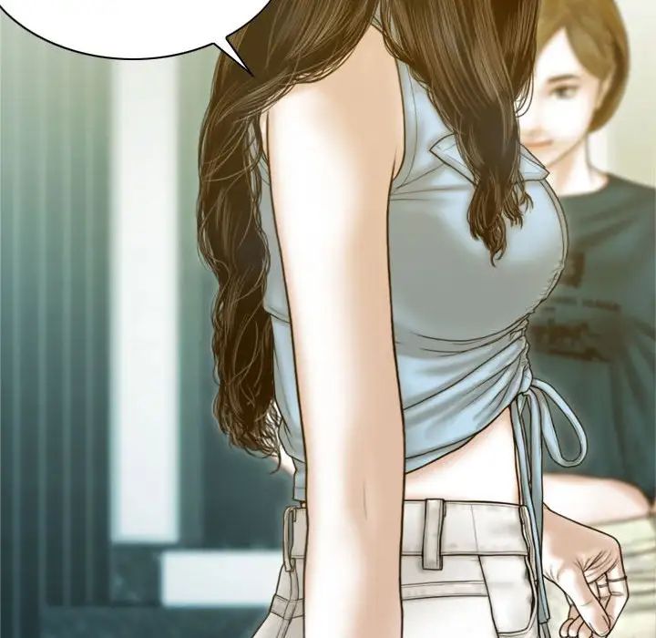 不可抗拒的吸引第1话