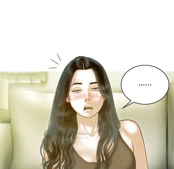 不可抗拒的吸引 - 第1話157.jpg,不可抗拒的吸引 - 第1話157,不可抗拒的吸引 - 第1話