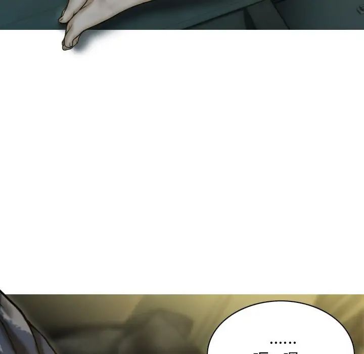 不可抗拒的吸引 - 第1話165.jpg,不可抗拒的吸引 - 第1話165,不可抗拒的吸引 - 第1話