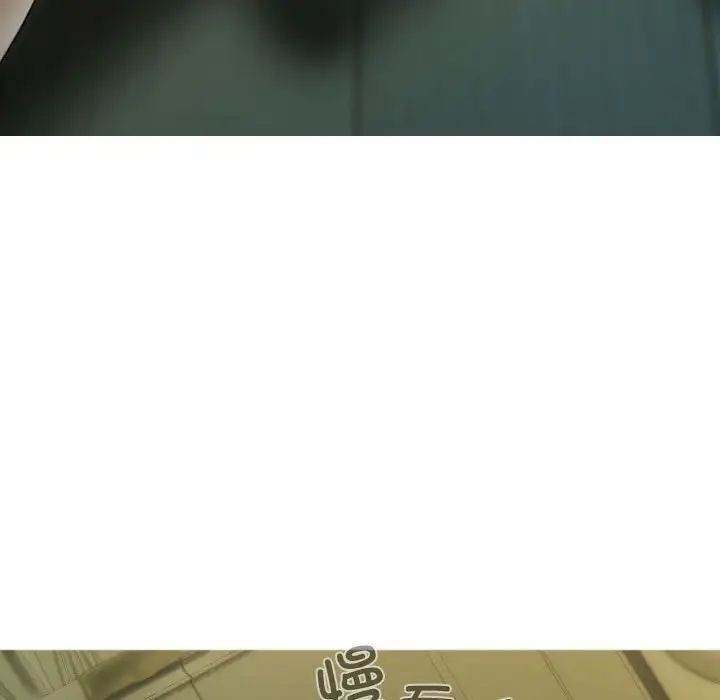 不可抗拒的吸引 - 第1話209.jpg,不可抗拒的吸引 - 第1話209,不可抗拒的吸引 - 第1話