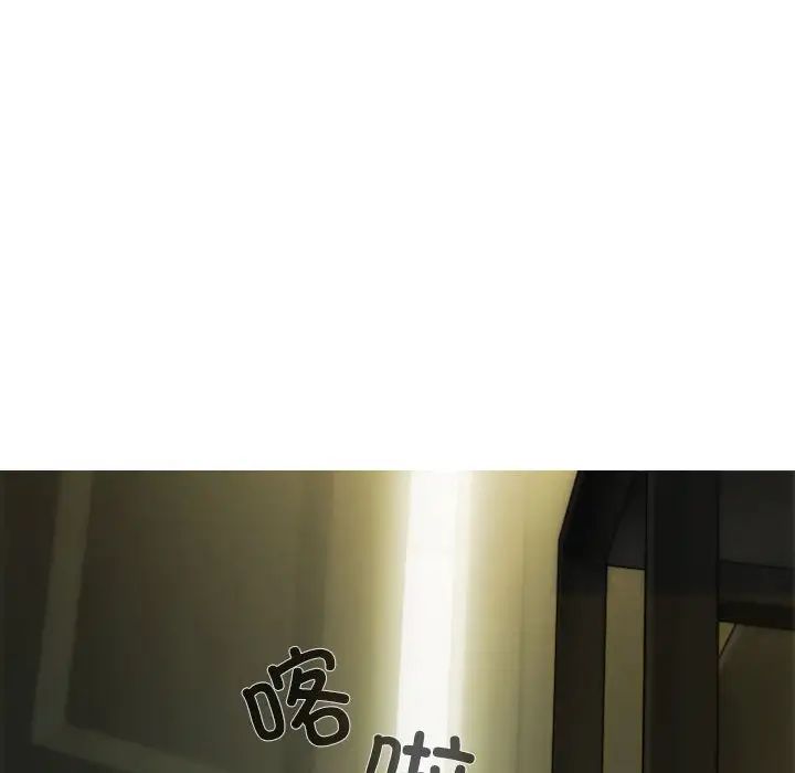 不可抗拒的吸引 - 第1話225.jpg,不可抗拒的吸引 - 第1話225,不可抗拒的吸引 - 第1話