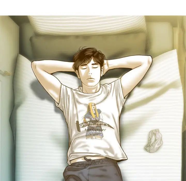 不可抗拒的吸引第2话