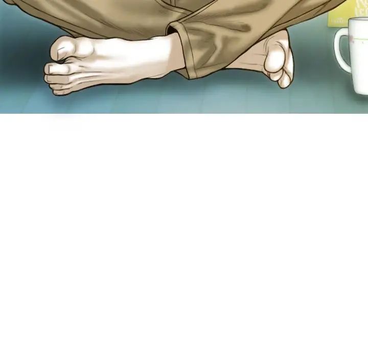 不可抗拒的吸引第3话