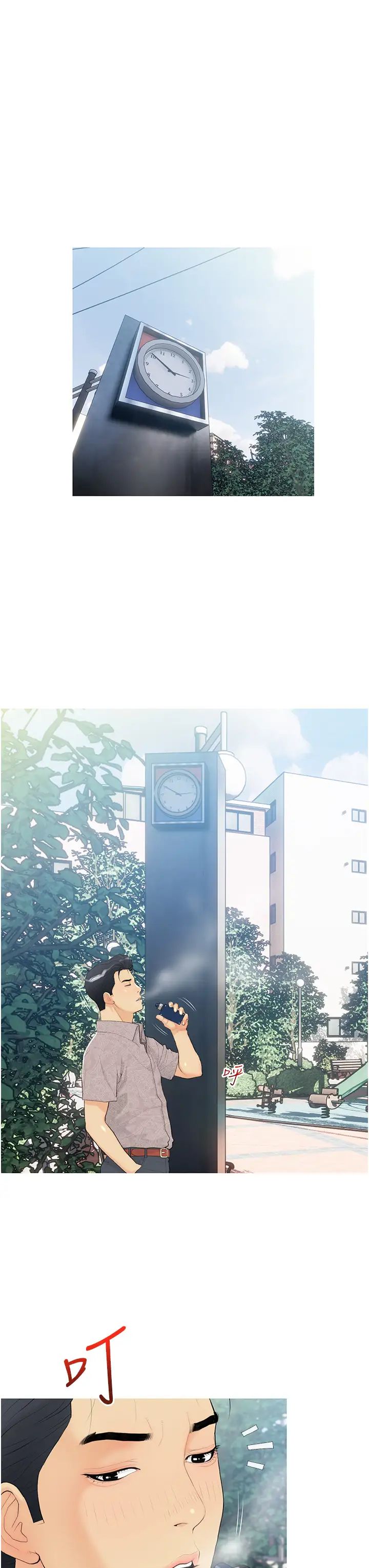 糖果爸爸的搶婚大作戰 - 第1話-砸大錢買(別人)老婆23.jpg,糖果爸爸的搶婚大作戰 - 第1話-砸大錢買(別人)老婆23,糖果爸爸的搶婚大作戰 - 第1話-砸大錢買(別人)老婆
