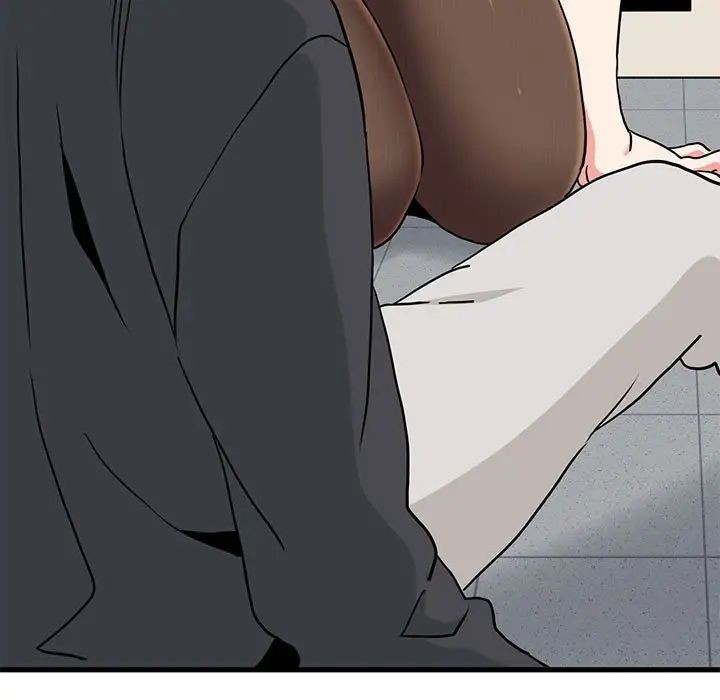 发小碰不得第15話