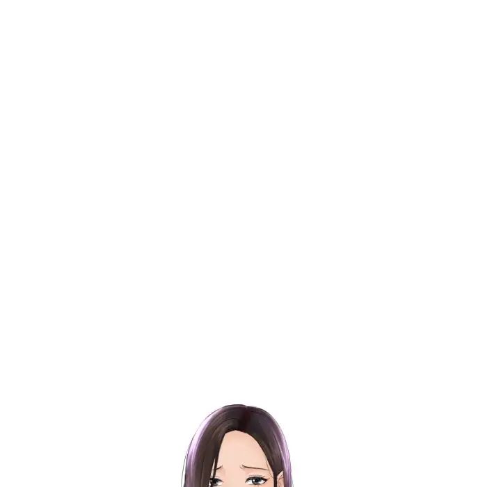 我的专属娃娃第30話