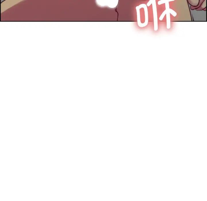 保姆调教中第26話